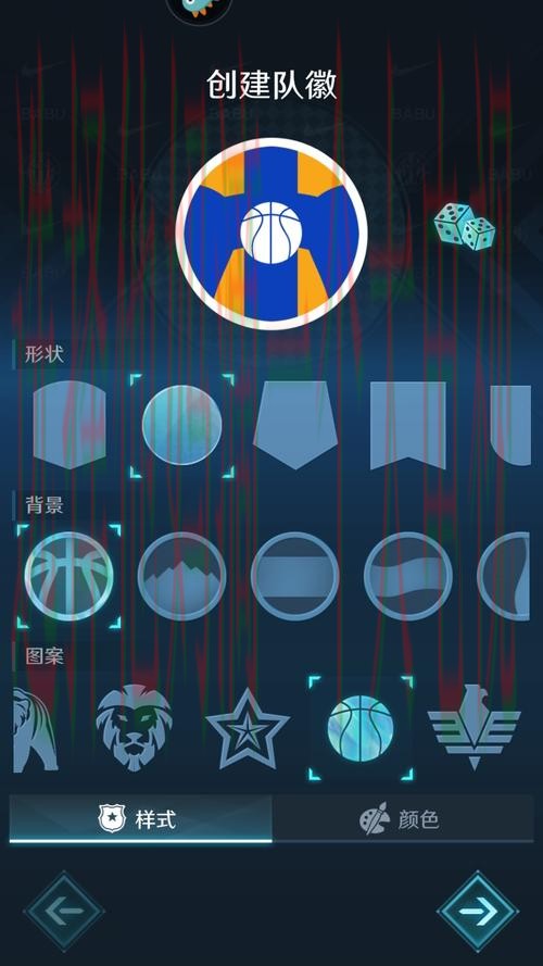 九游体育APP安卓版免费下载与安装