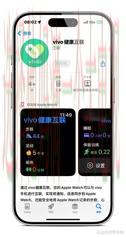 必赢APP苹果版下载指南与安全使用技巧 必赢APP苹果版下载指南与安全使用技巧