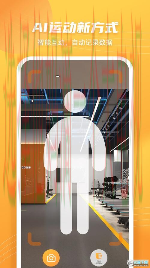 安博体育APP官网全方位解析与使用指南 安博体育APP官网全方位解析与使用指南