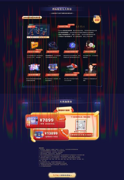 环亚娱乐登录入口官网平台推荐 环亚娱乐登录入口官网平台推荐