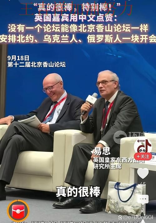贝林厄姆最后阶段发力锁定胜局 主帅用人思路受到讨论 贝林厄姆最后阶段发力锁定胜局 主帅用人思路受到讨论